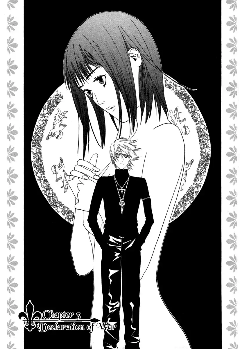 Liar Game Chapter 3 1